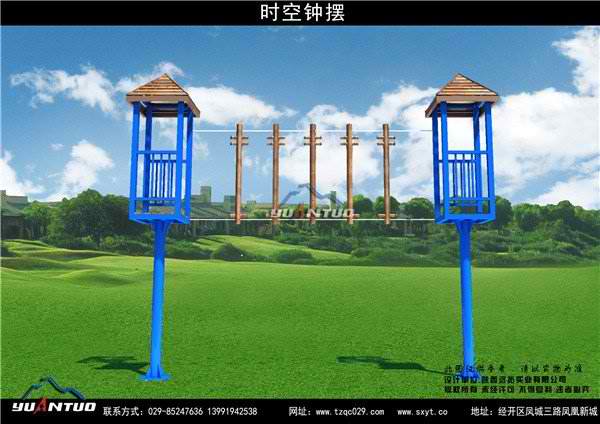 米兰竞技体育:连云港市云台山景色名胜区办理委员会